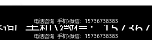 河南新乡代妈
